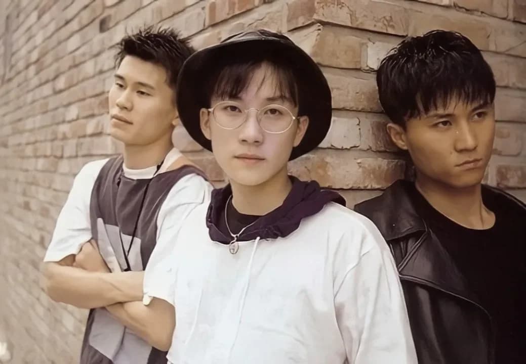 Seo Taiji and Boys banner