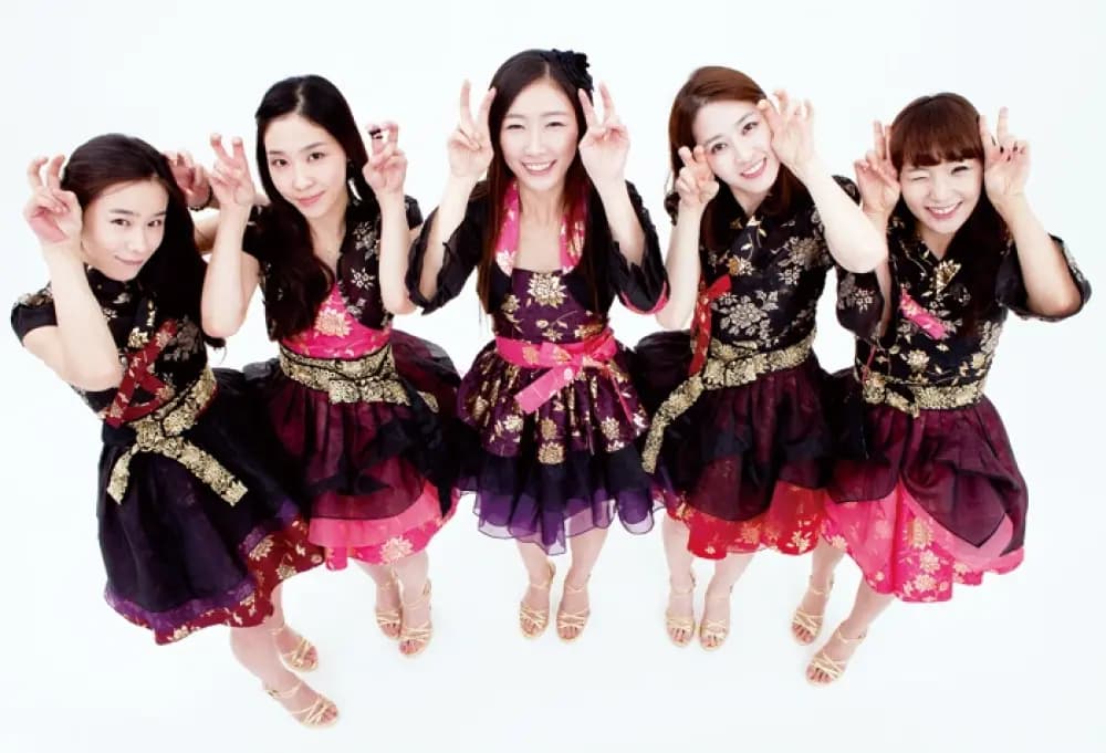 ARIA banner