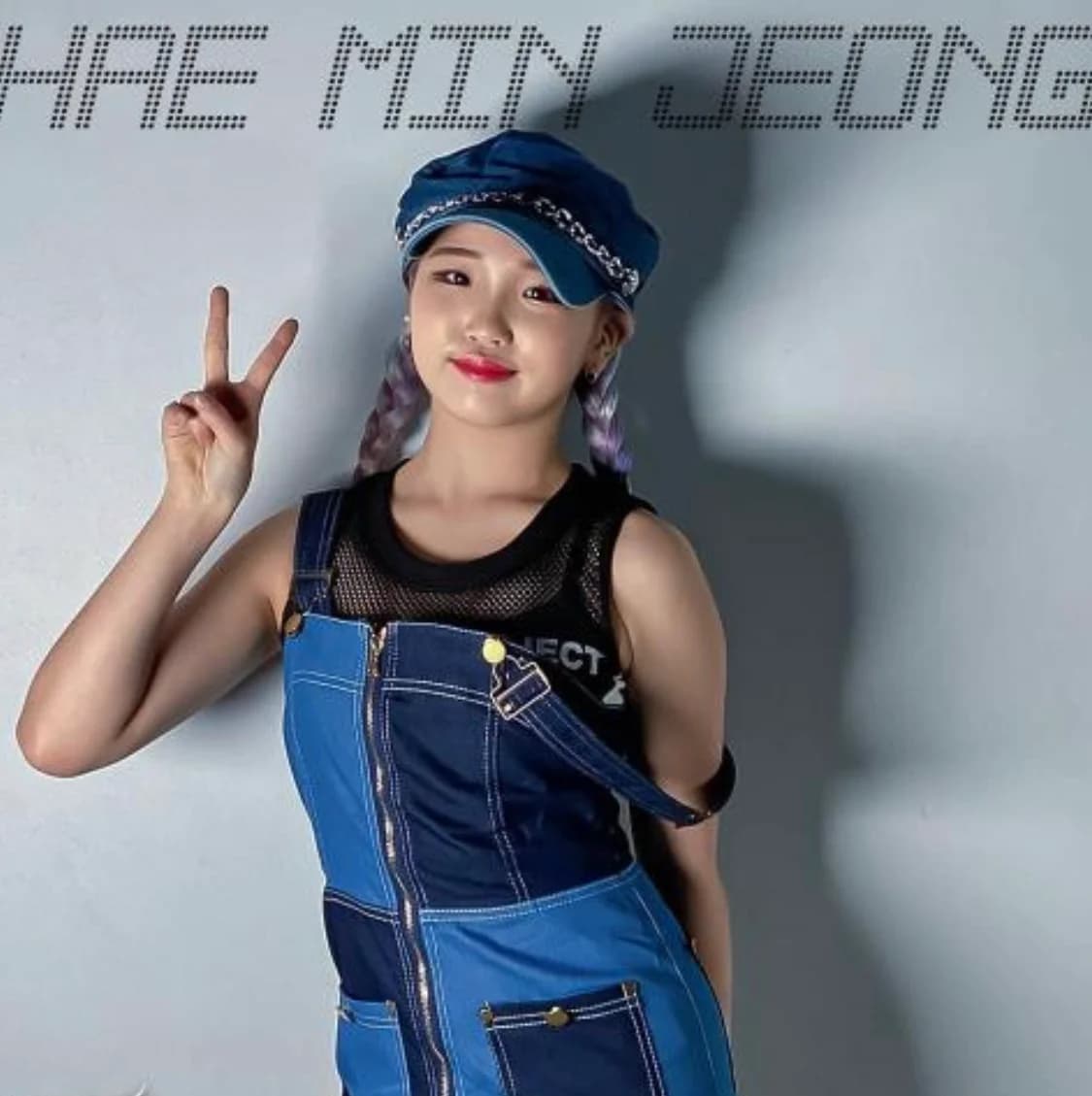 Choi Minjung — 