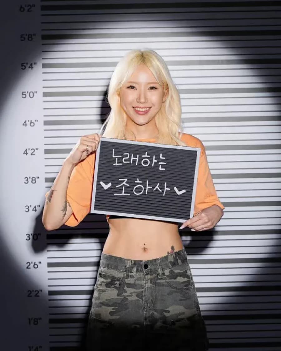 Cho Hyeju banner