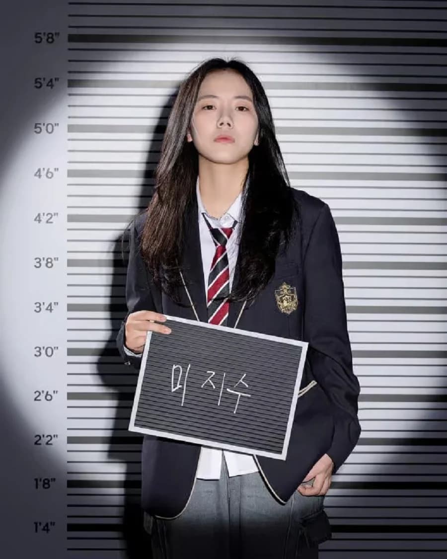 Cho Yein banner