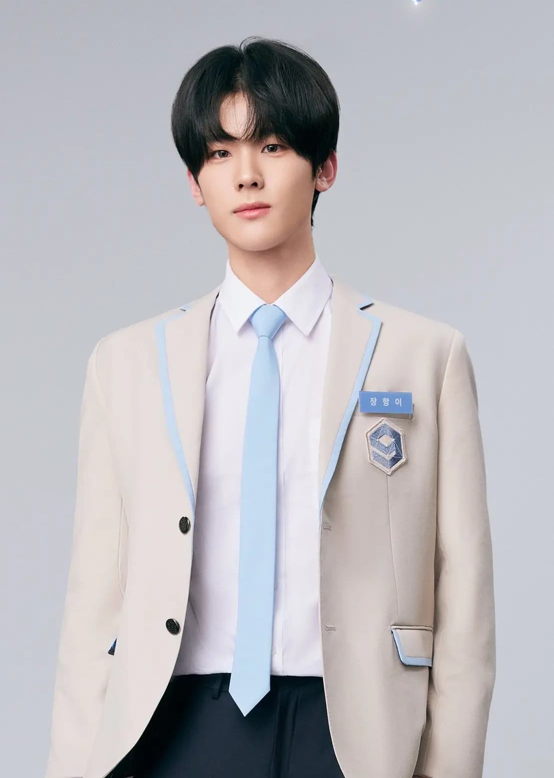 Zhang Hang Yi banner