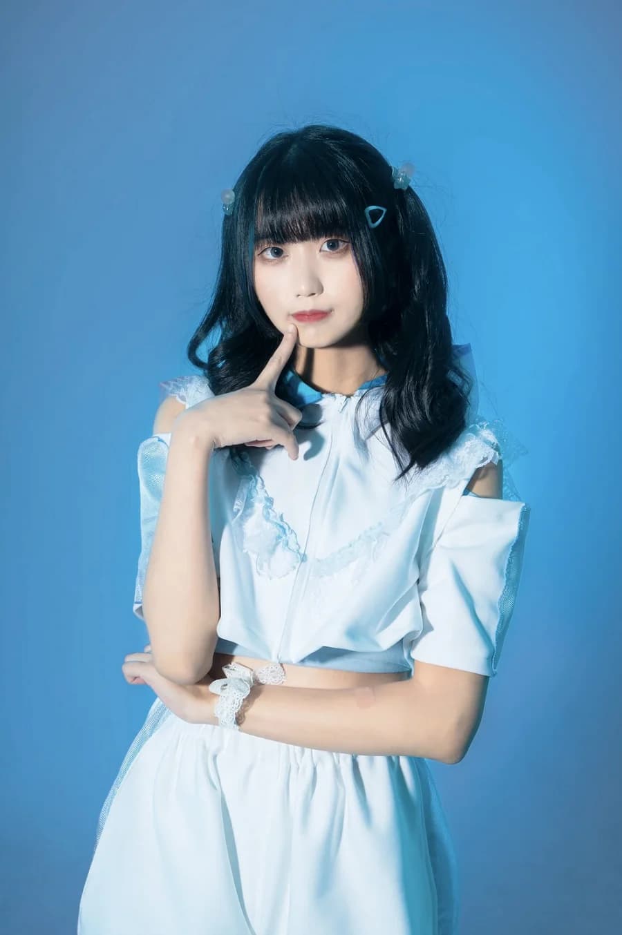 Aru