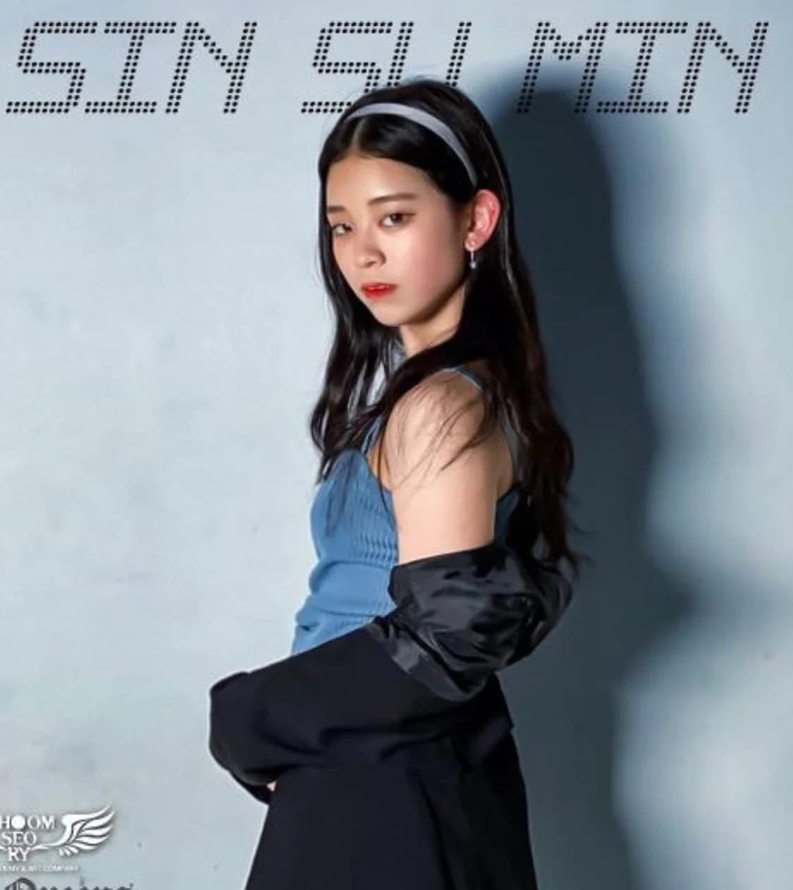 Sin Sumin banner