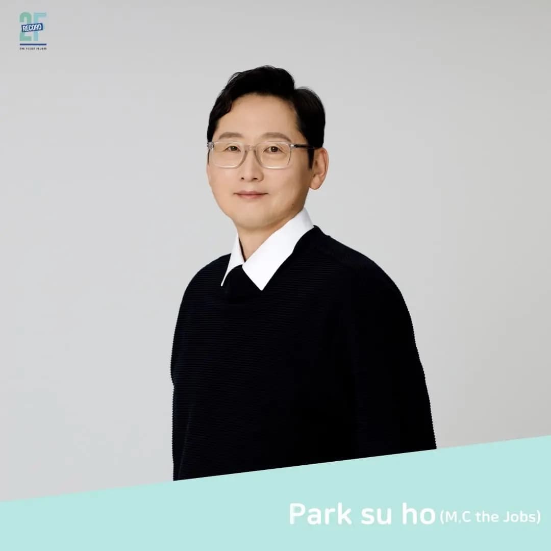 Park Su Ho (M.C the Jobs) banner