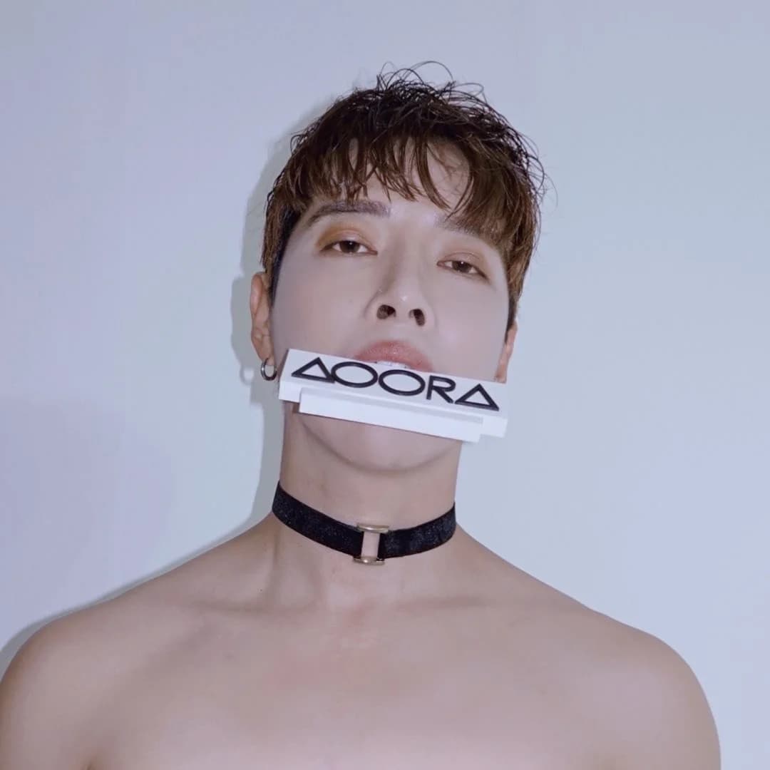 Aoora