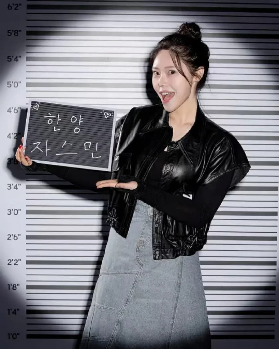 Cho Soomin banner