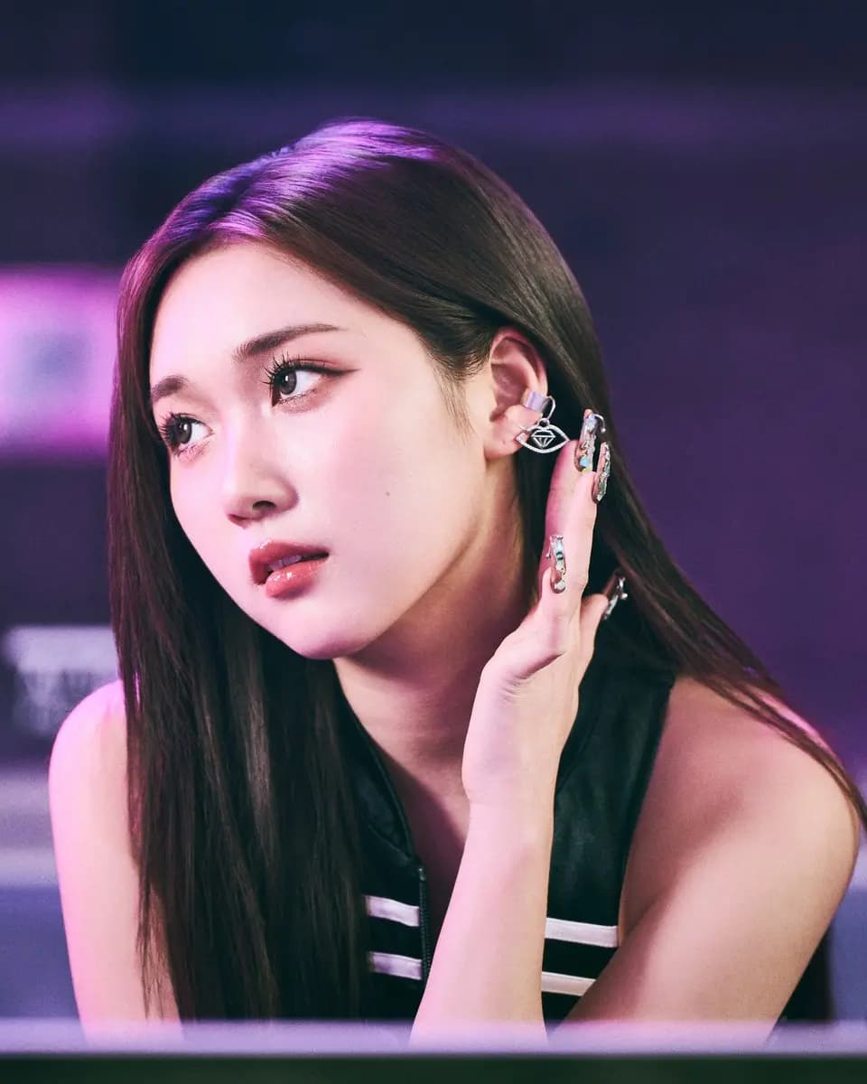 Jiu
