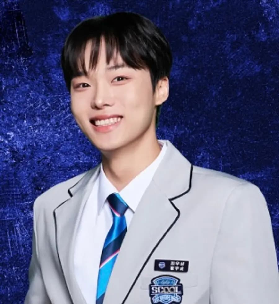 Choi Woo Seong banner
