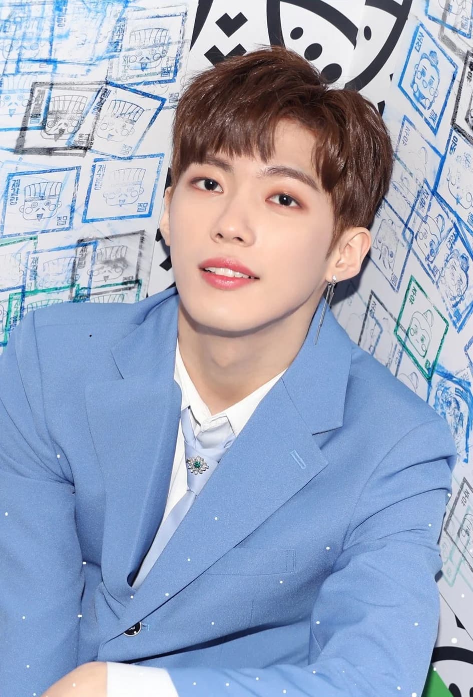 Woojin banner