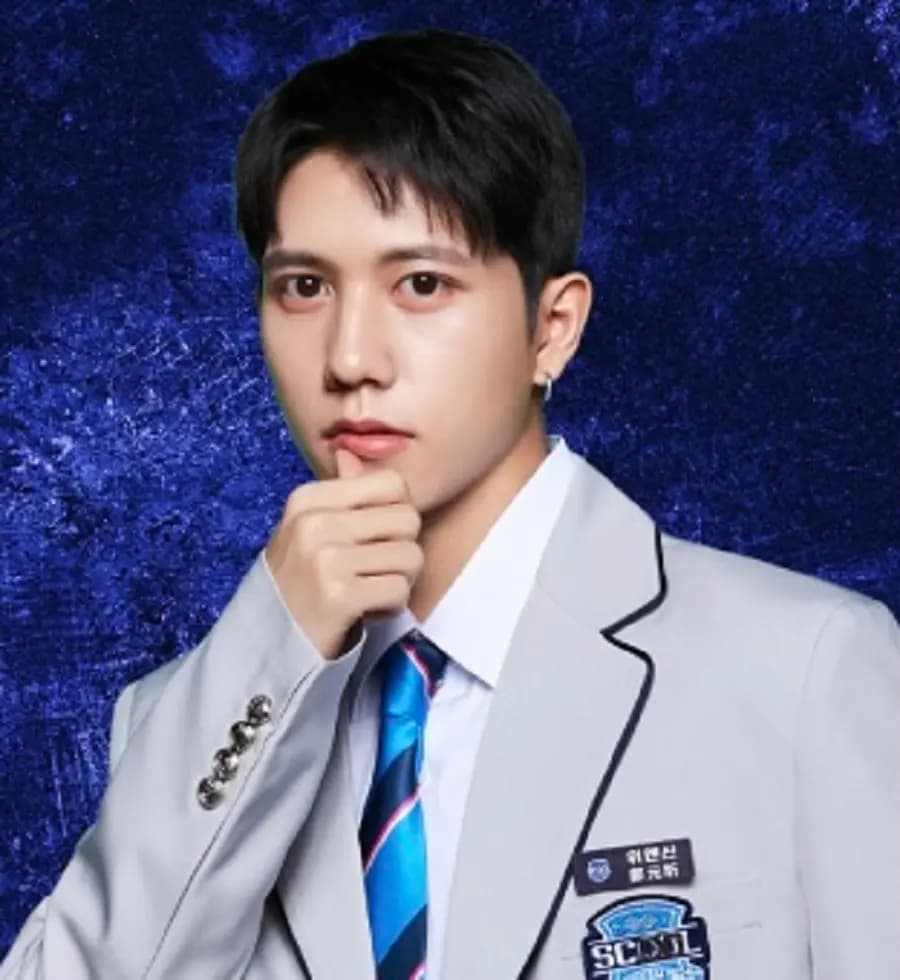 Yuan Tsin banner