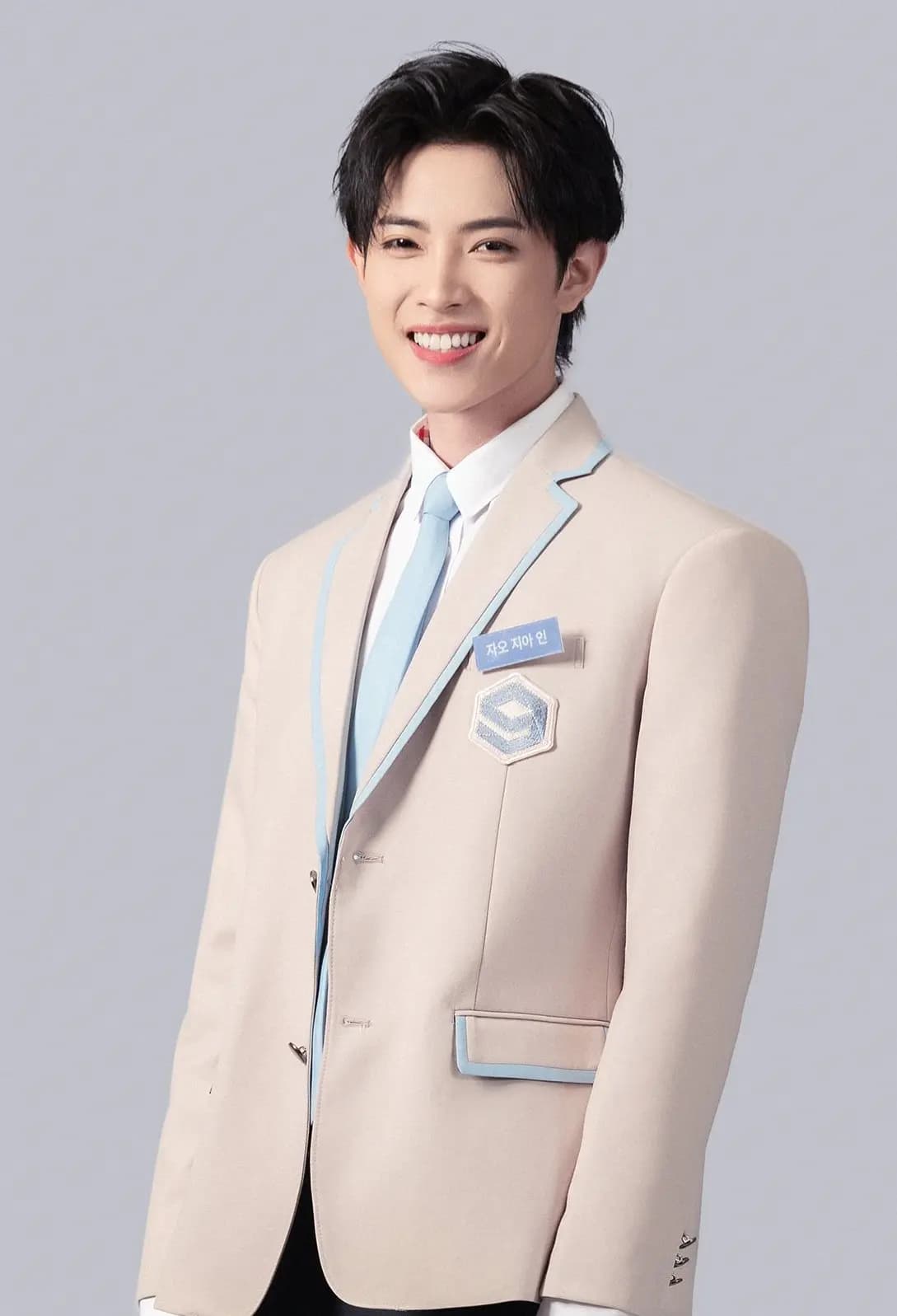 Zhao Jia Yin banner