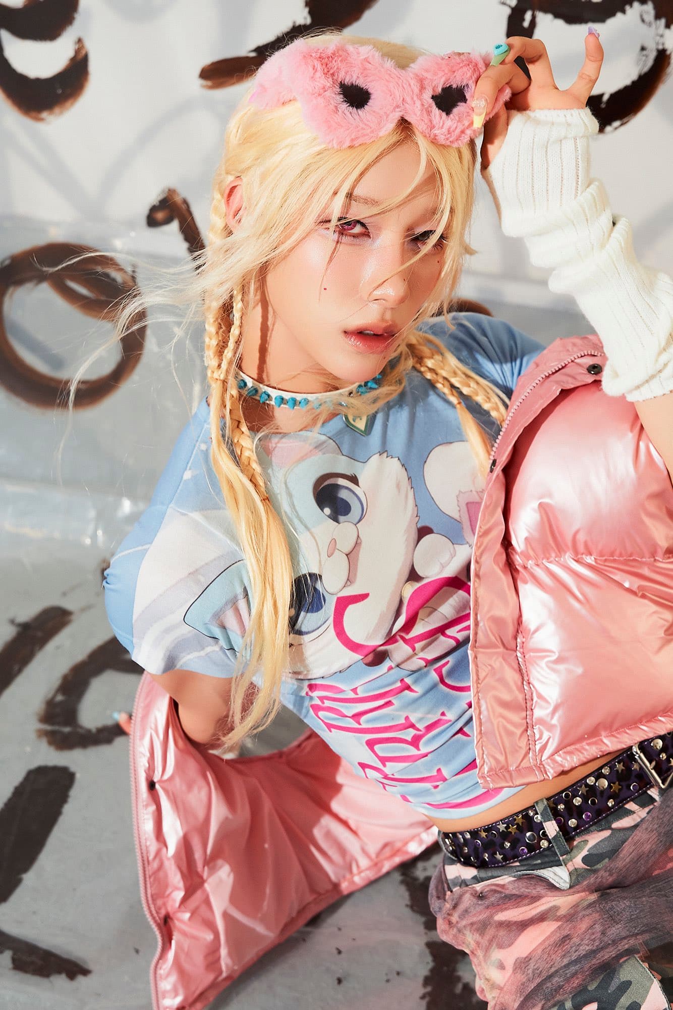 Rui