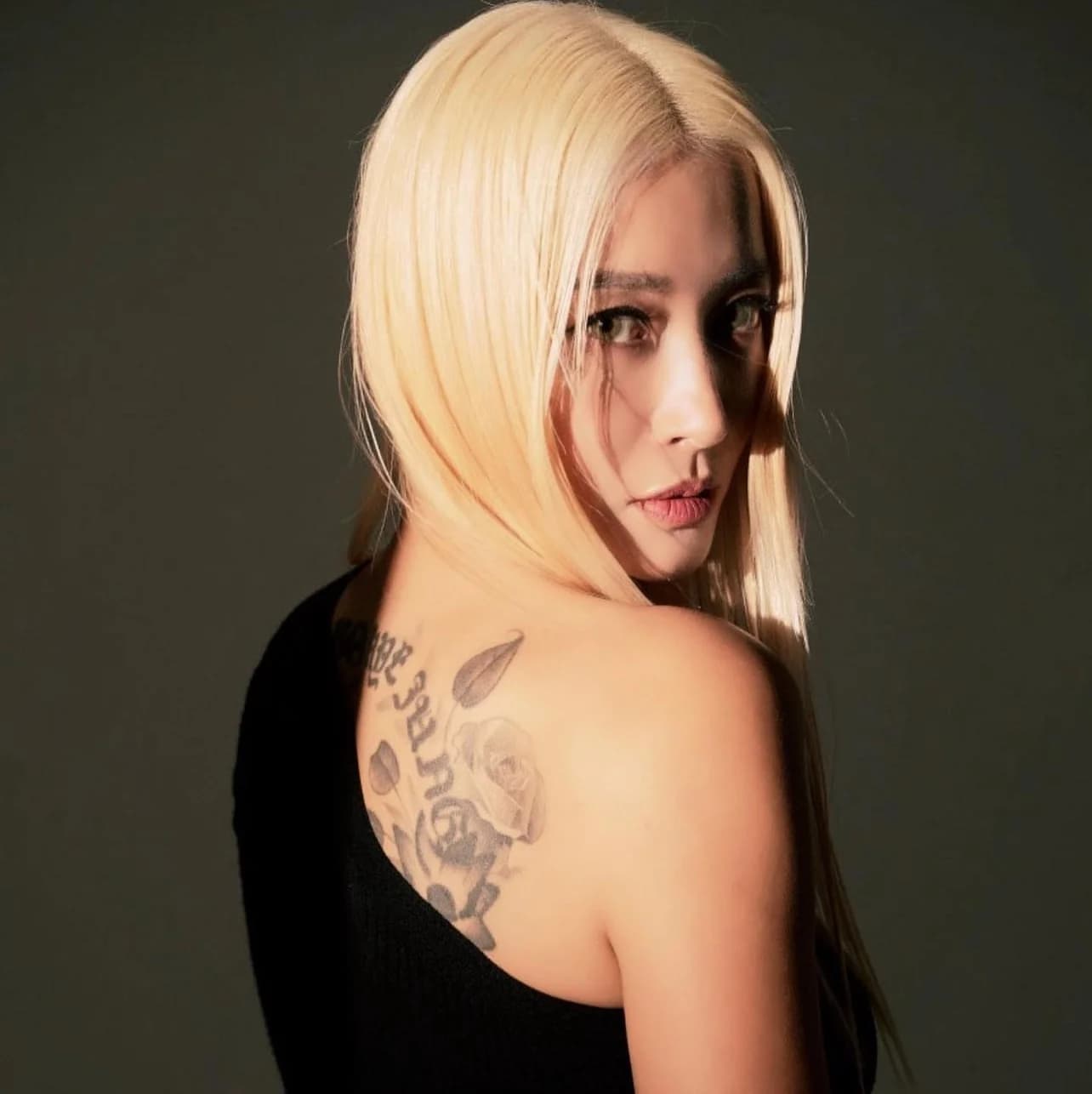 Hwang Bo banner