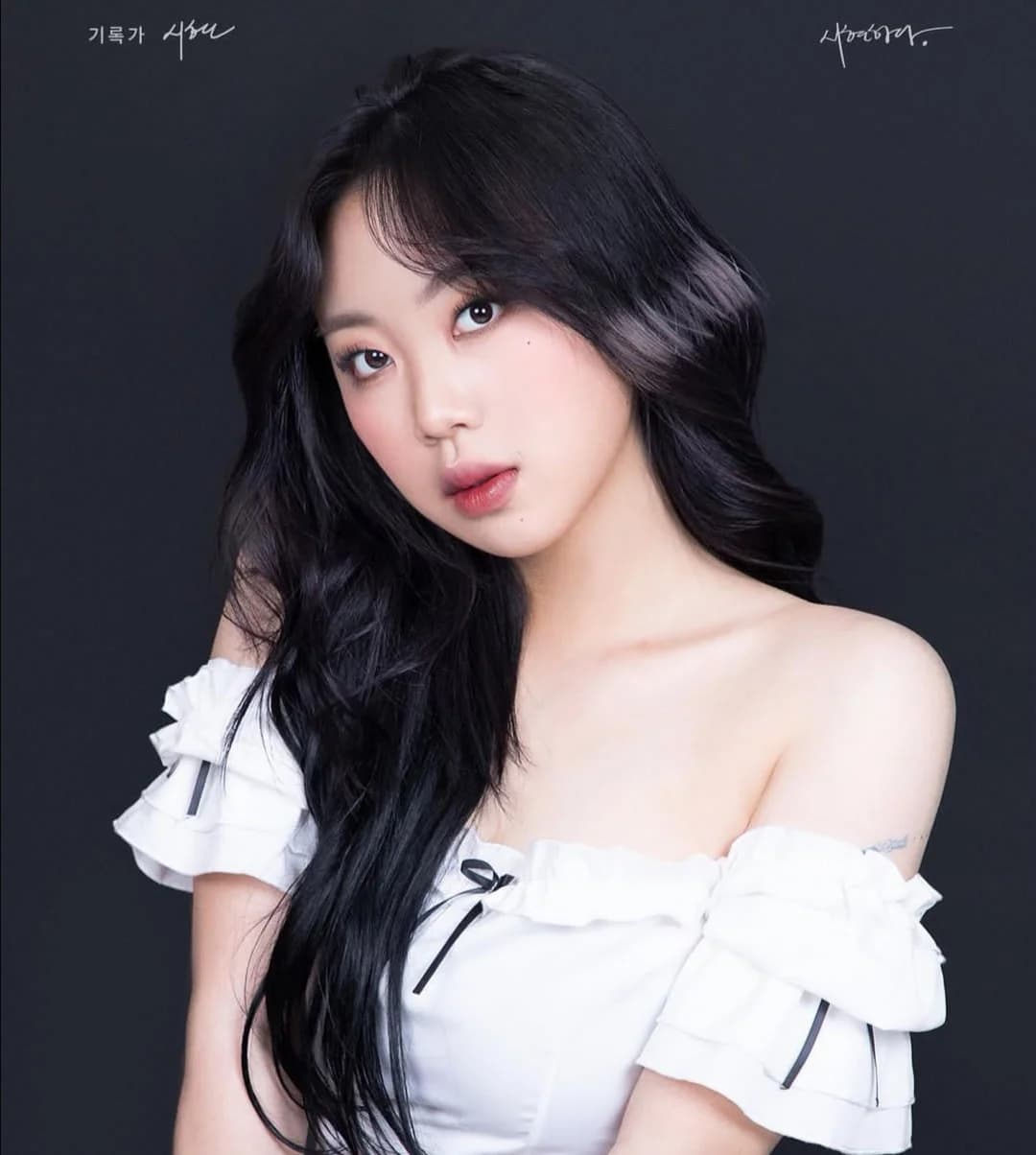Lee Young-ji banner