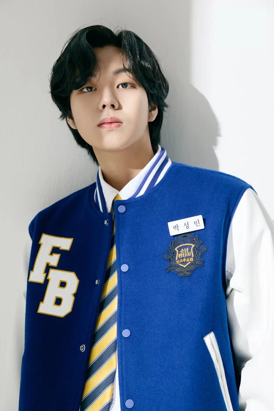 Park Seong Min banner