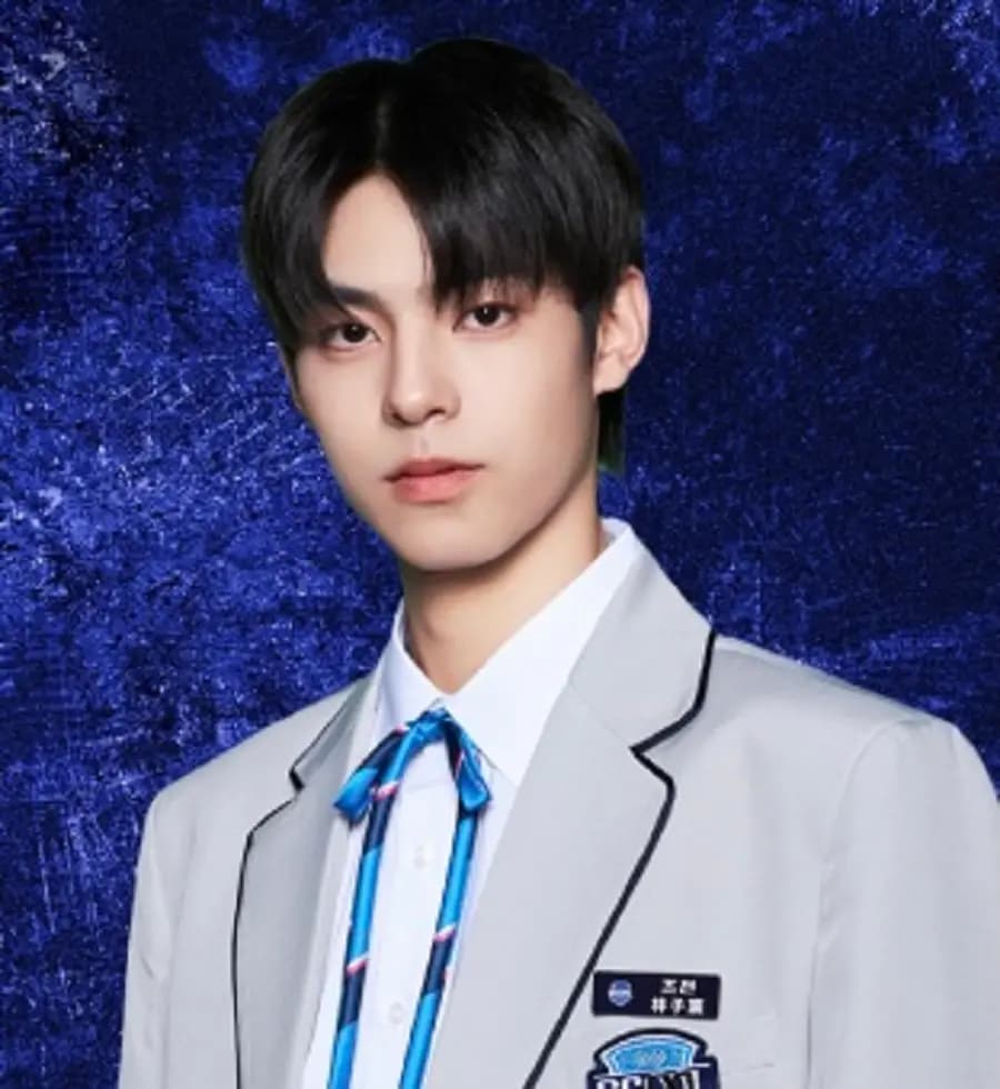 Tzu Chen banner
