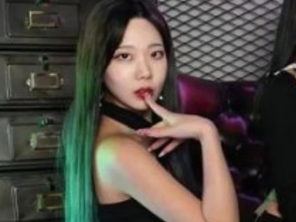 Gaeun banner
