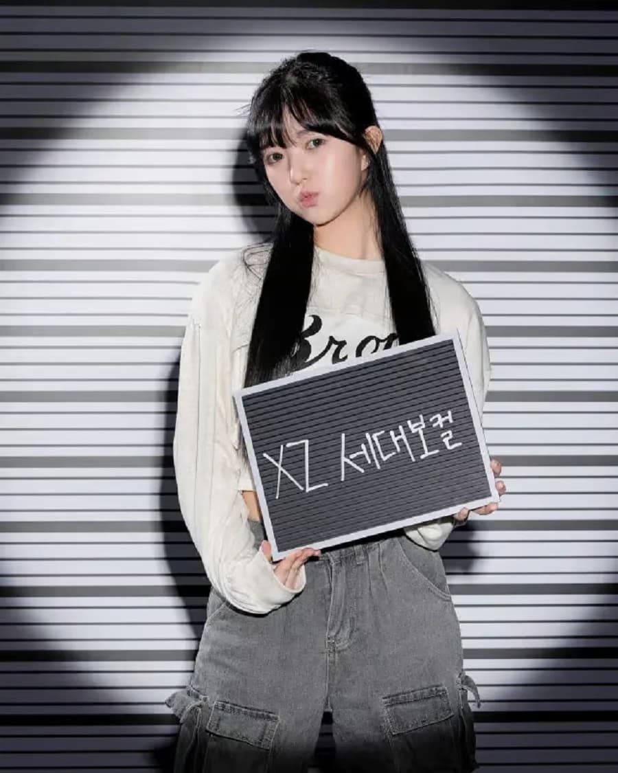 Shin Chehyun banner