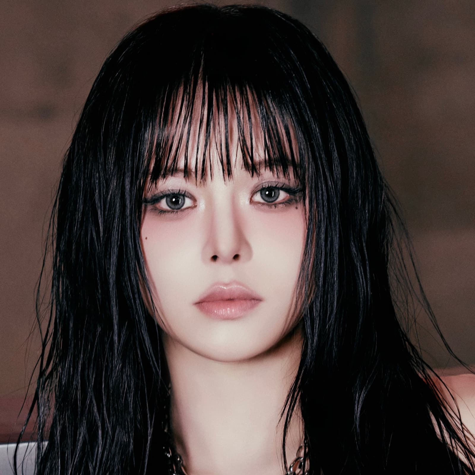 E:U banner