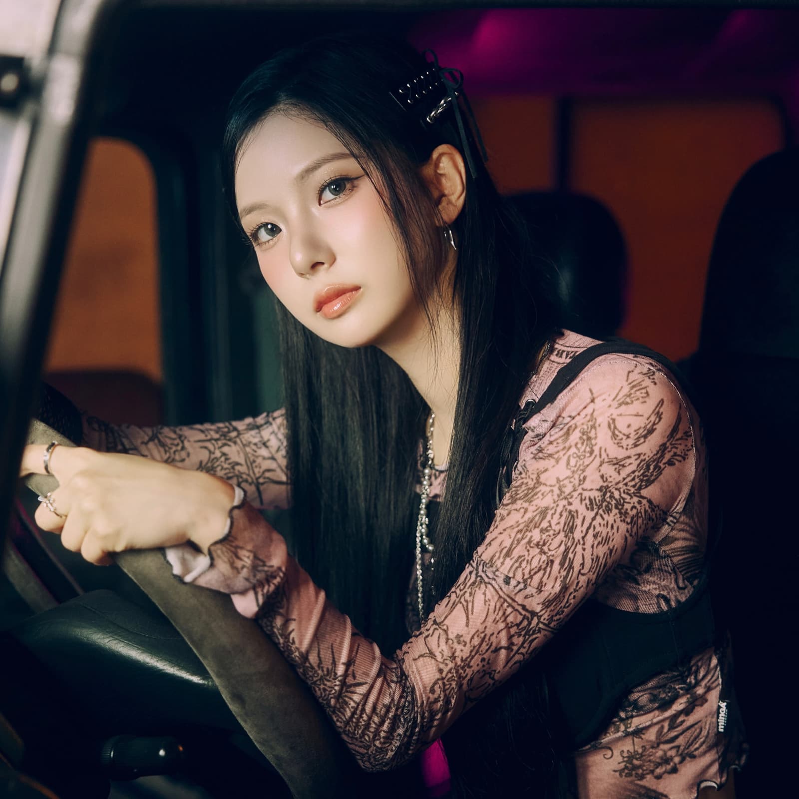 Yujin
