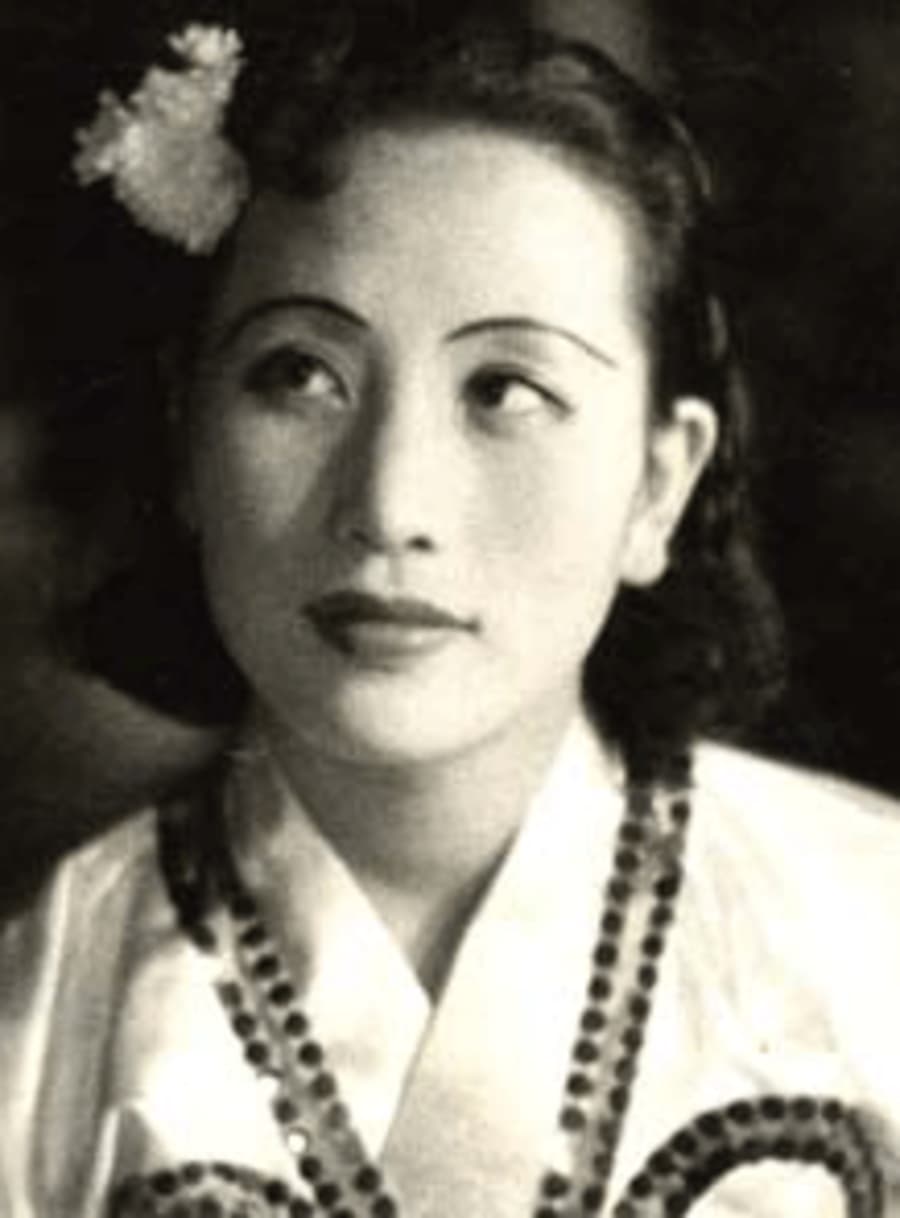 Lee Nan-Young banner