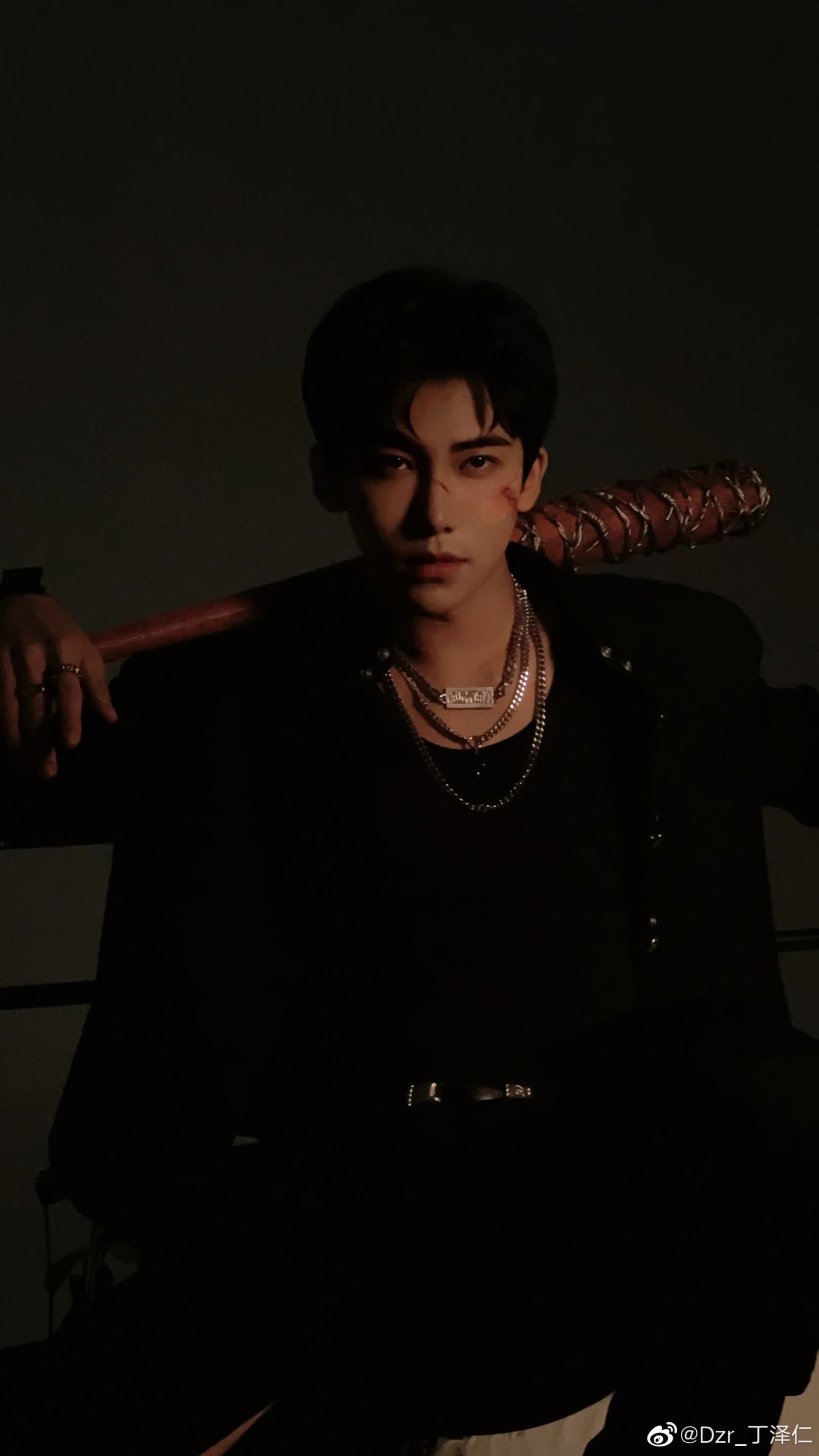 Zeren banner