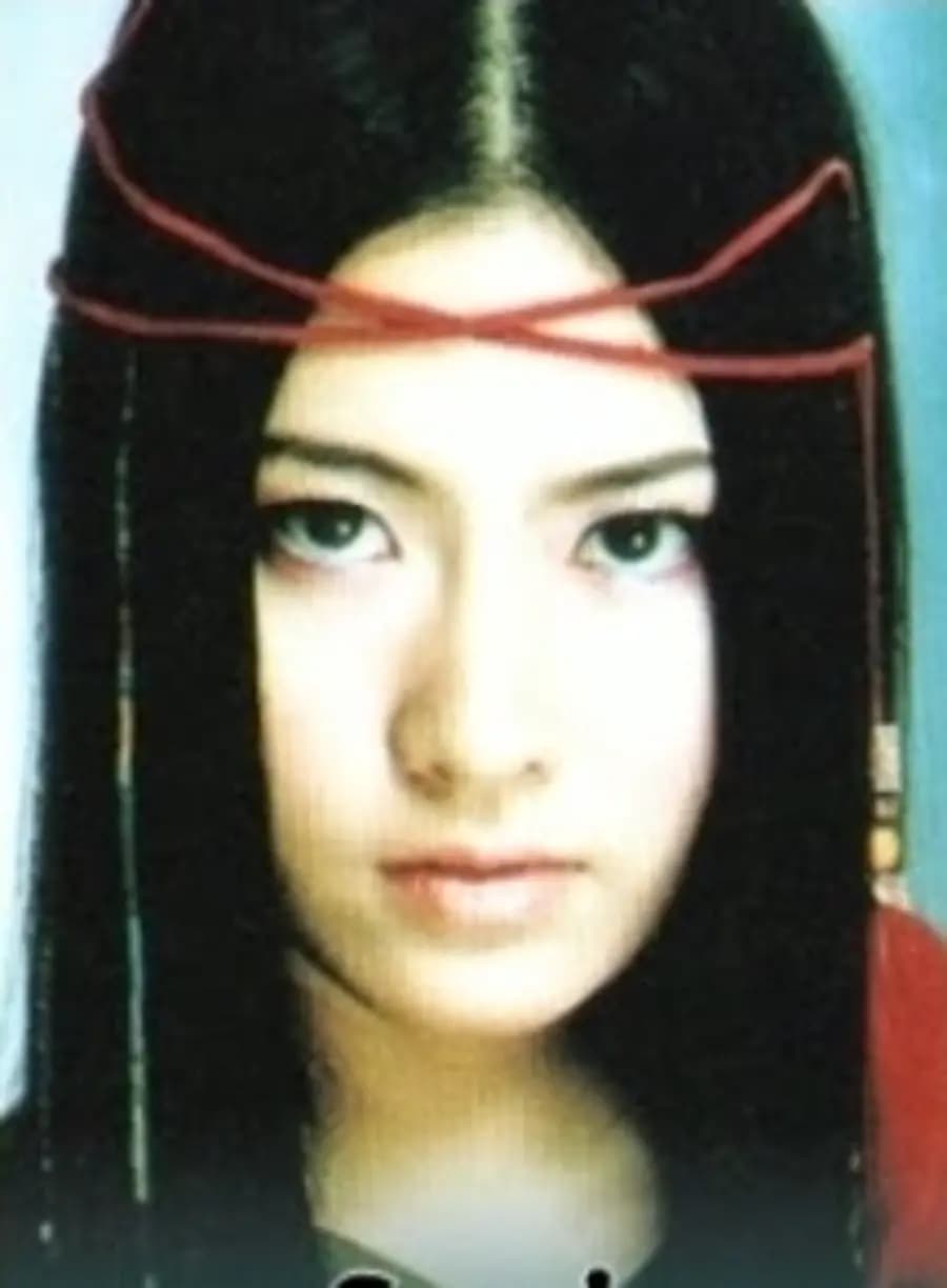 Sori banner