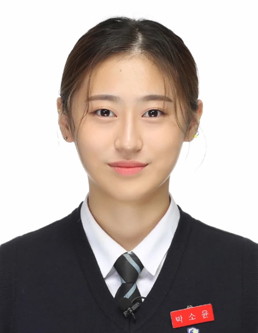 Park Soyoon banner