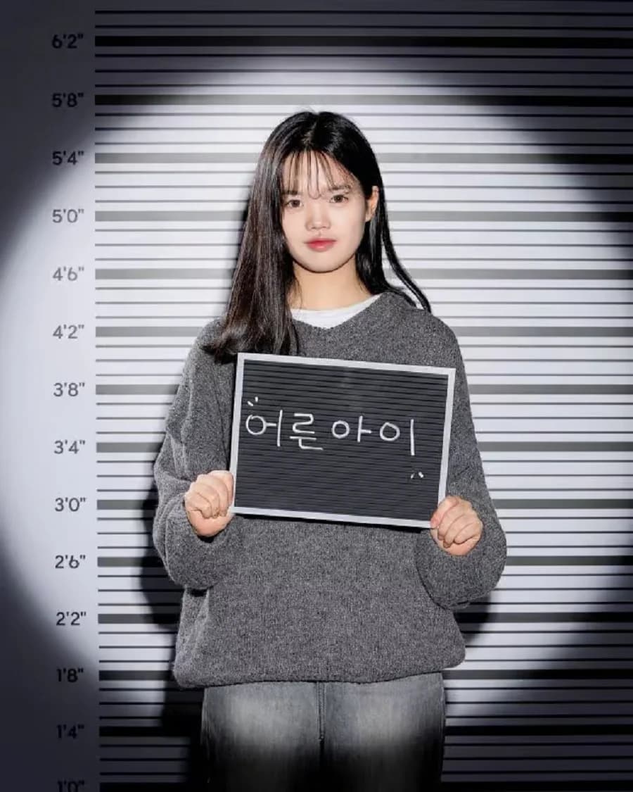 Choi Henah banner
