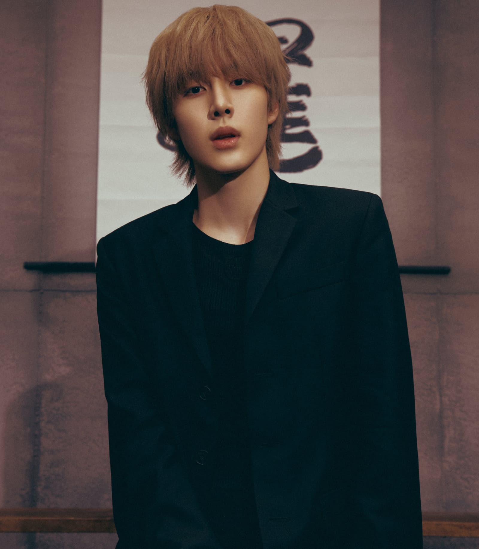 Choi Han banner