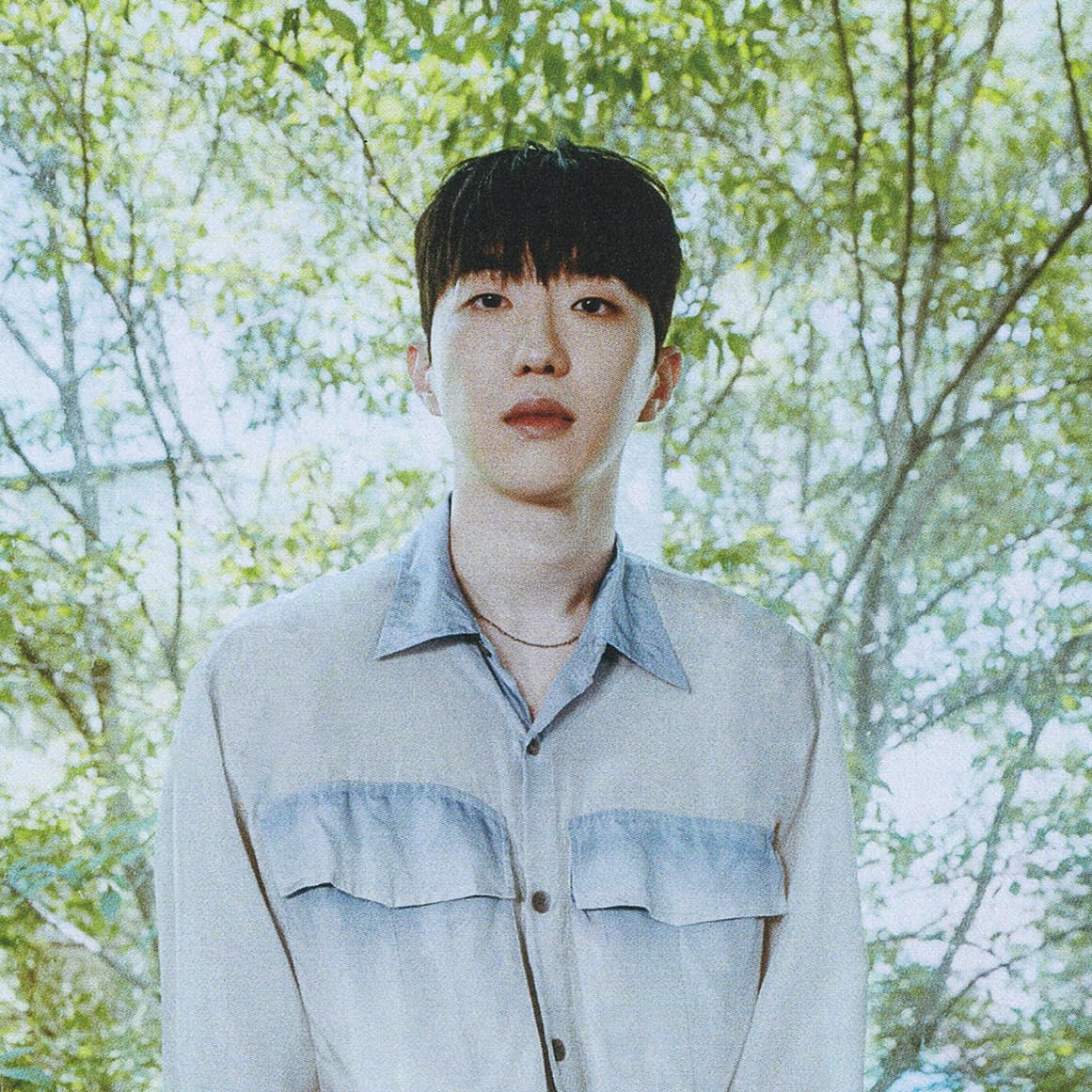 Kim Seungmin