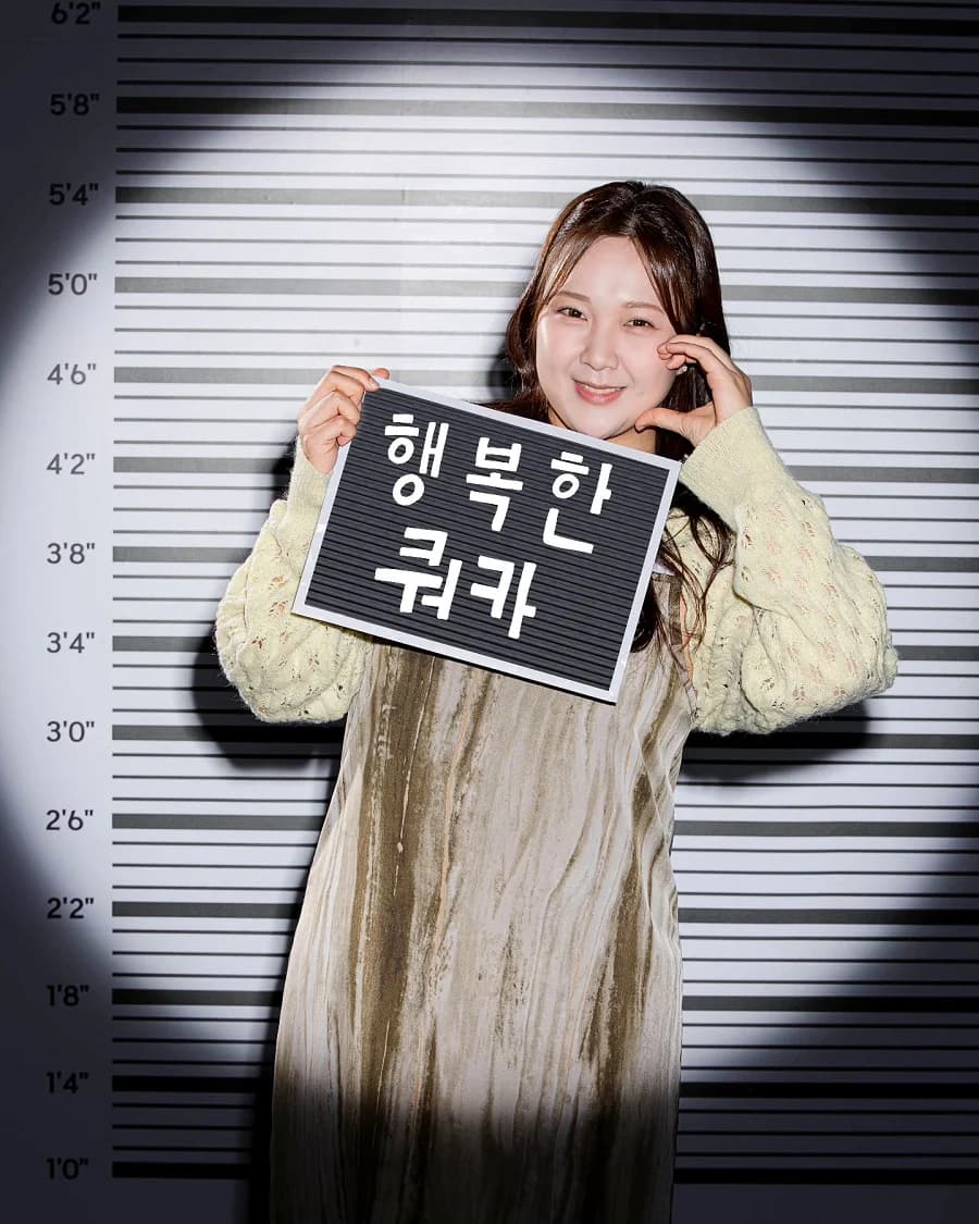 Choi Aim banner