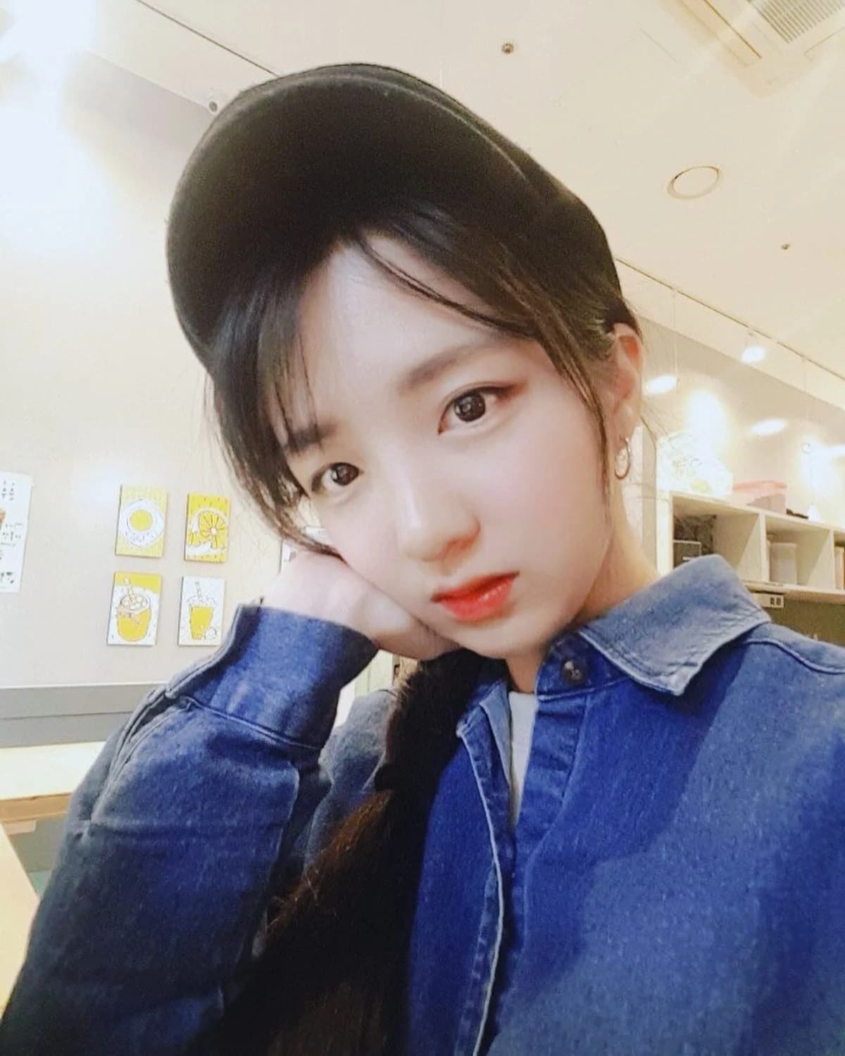 Yujin banner