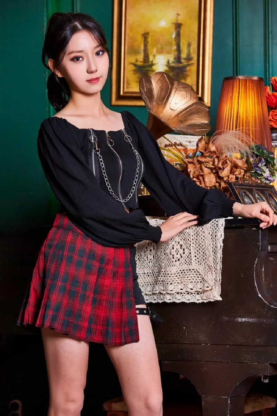 Miso