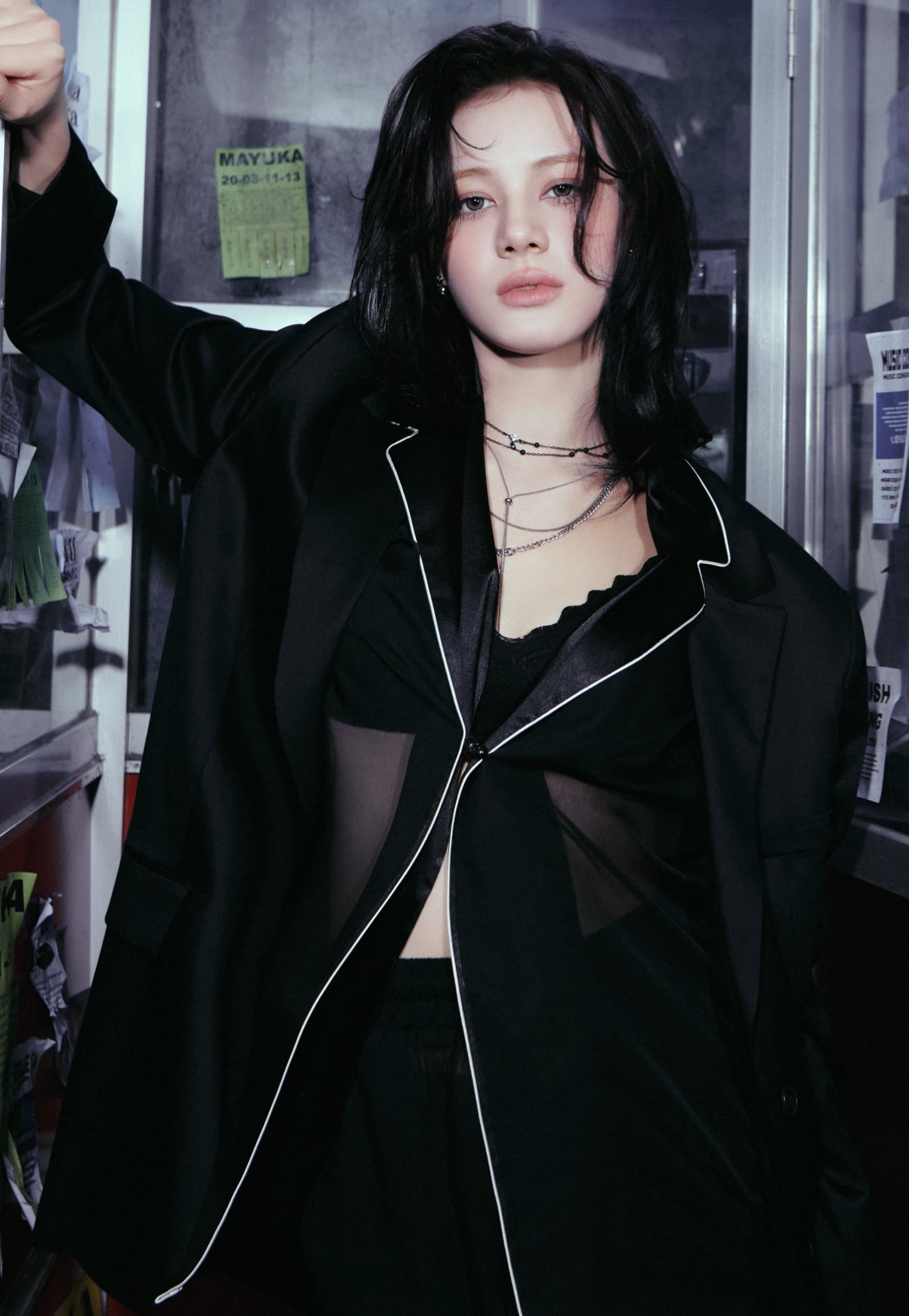 Nina