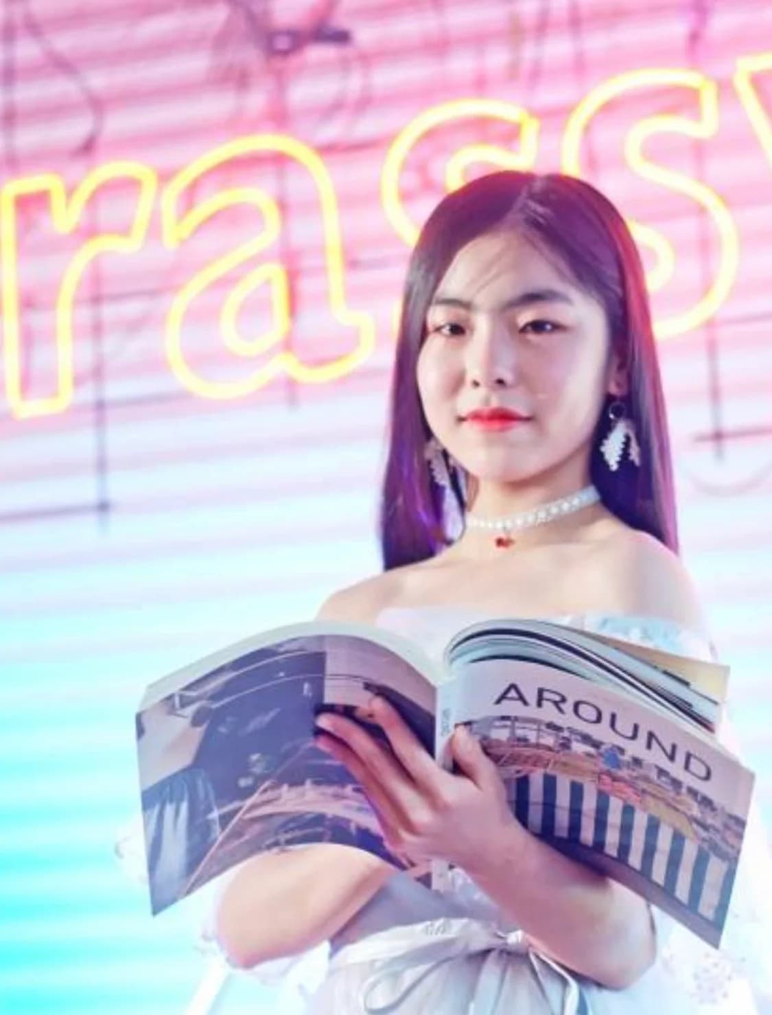 Park Seoha banner