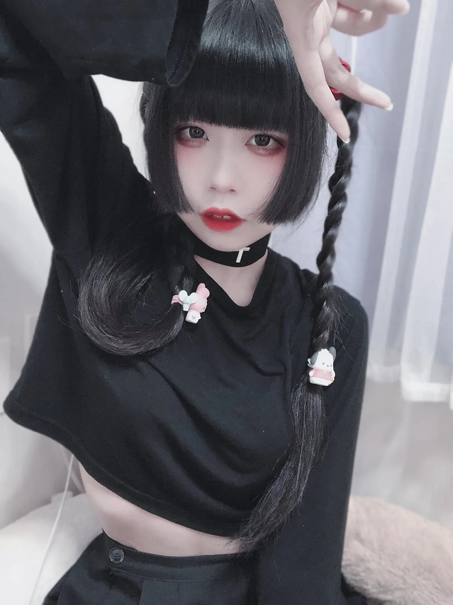 Yume