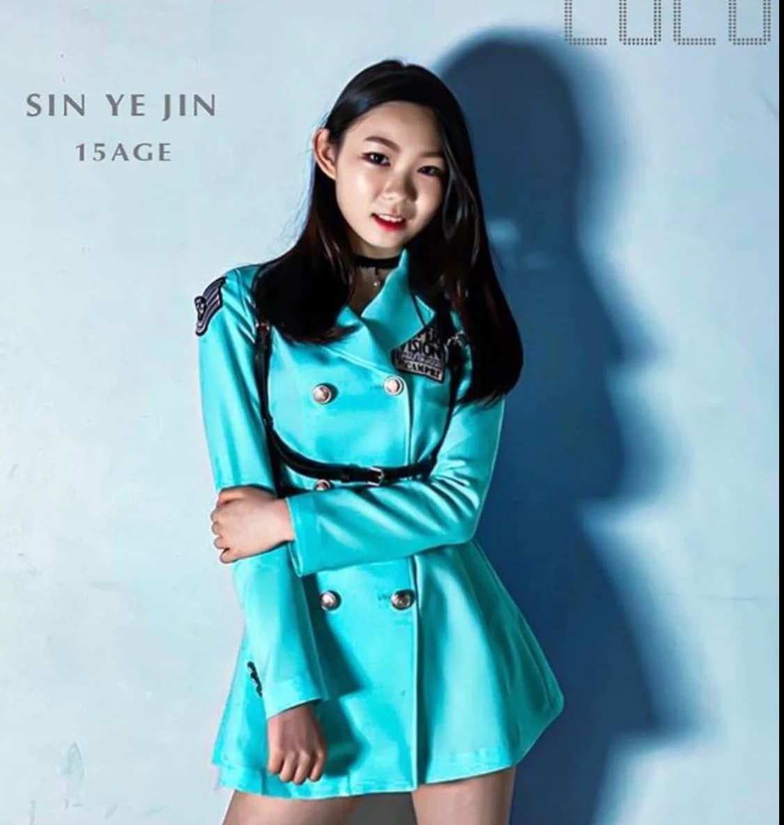 Sin Yejin banner