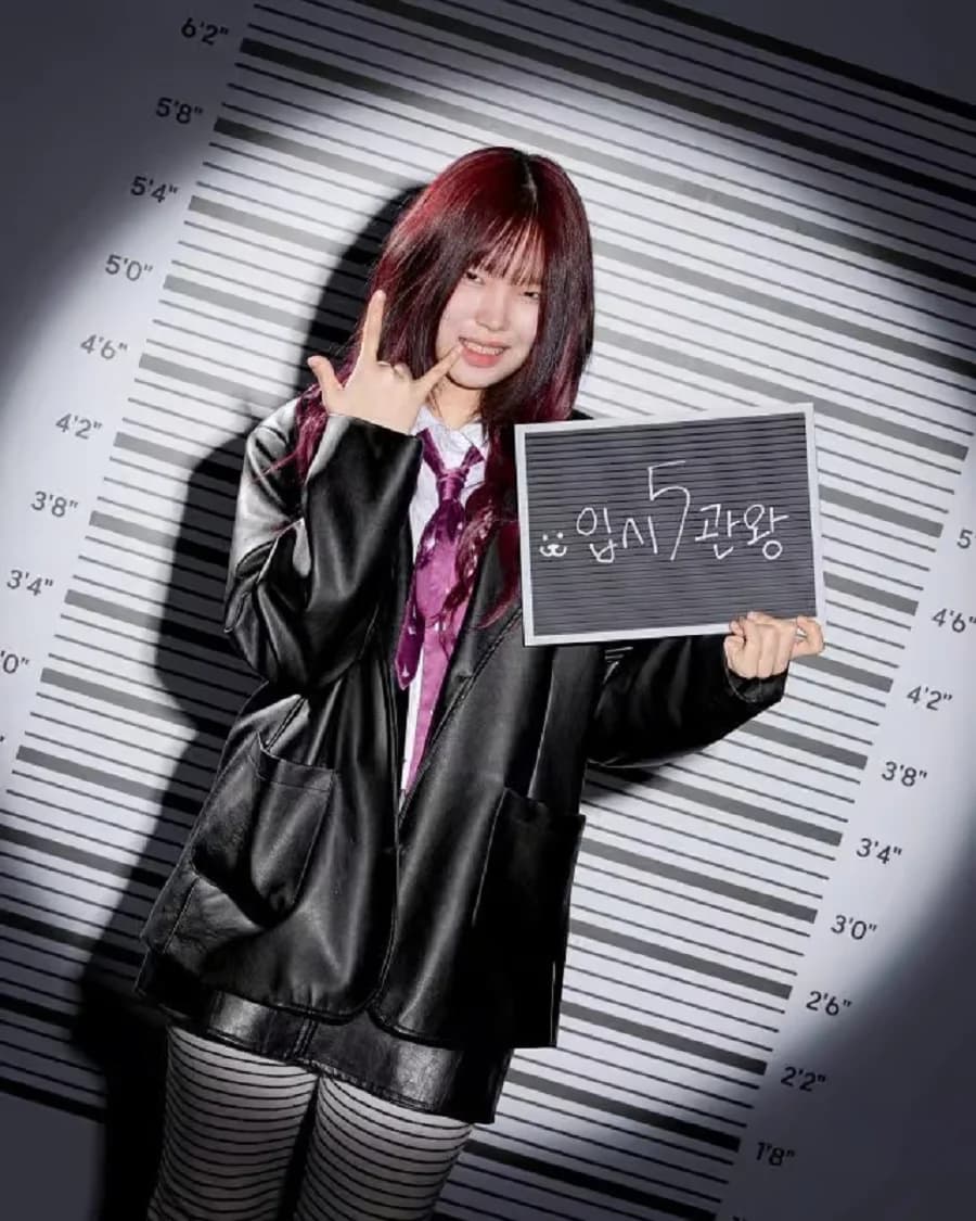 Sohn Yujin banner
