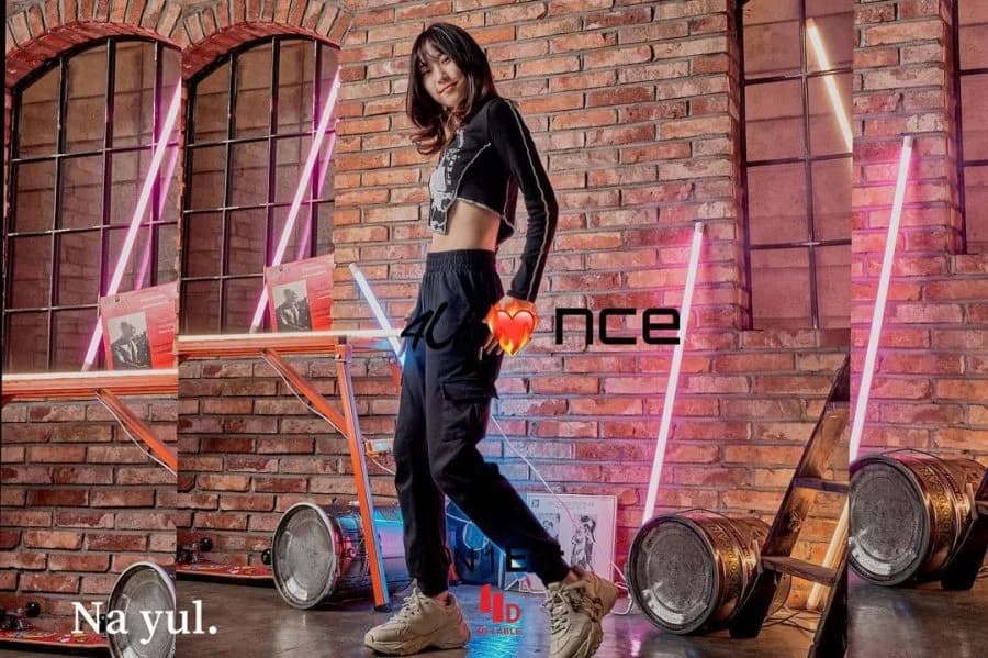 Nayul