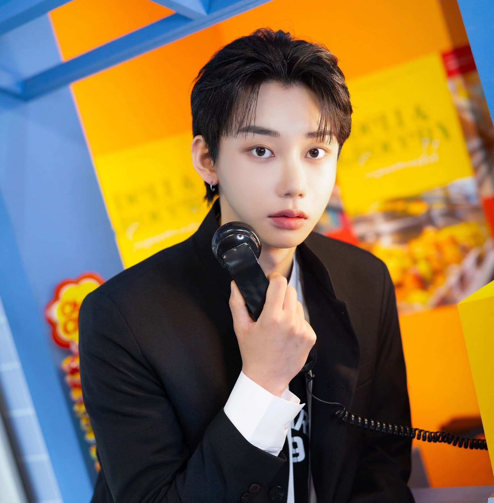 Goo Hyun