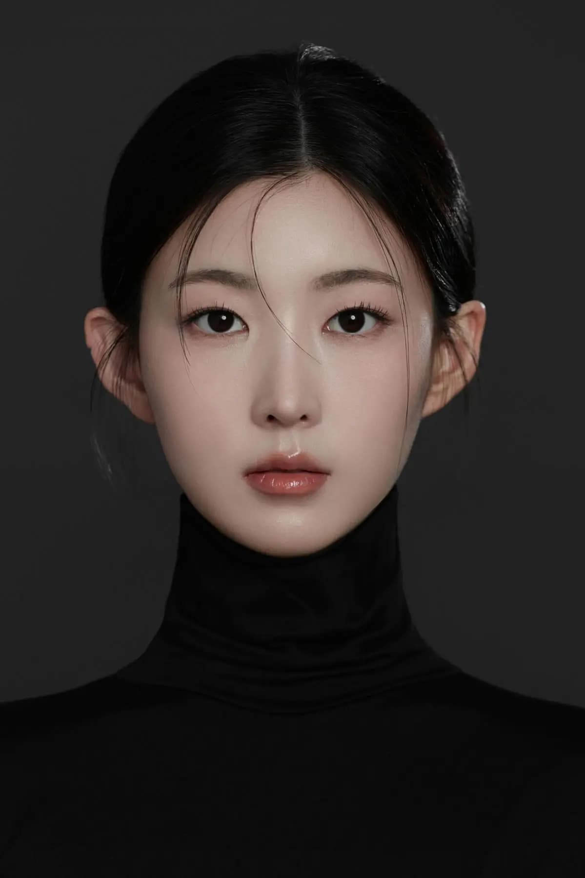 SuA