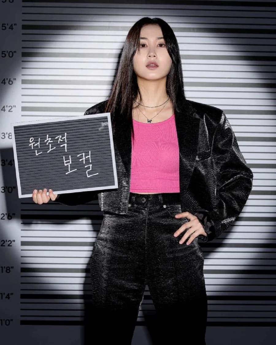 Choi Eunseo banner