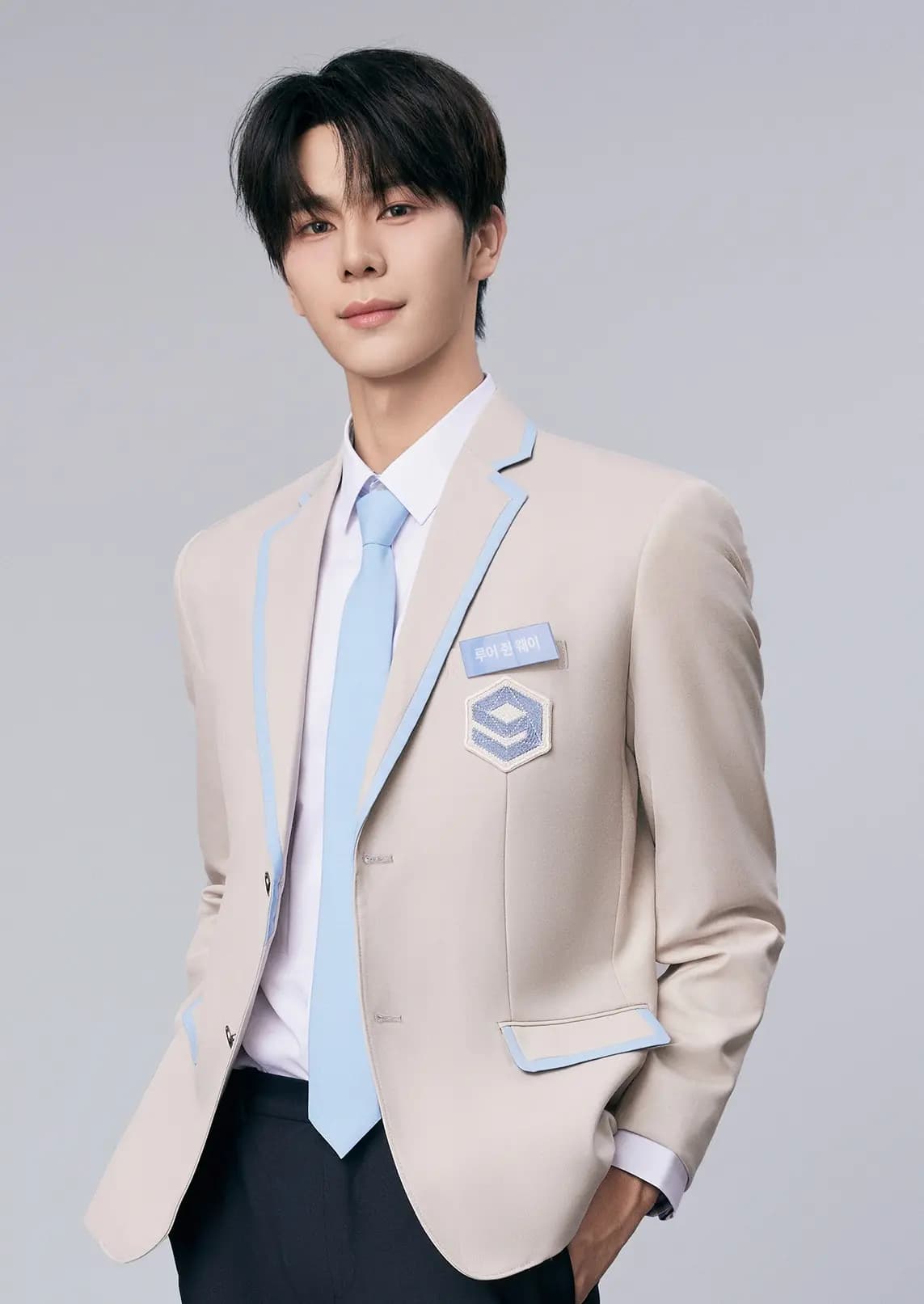 Luo Jun Wei banner