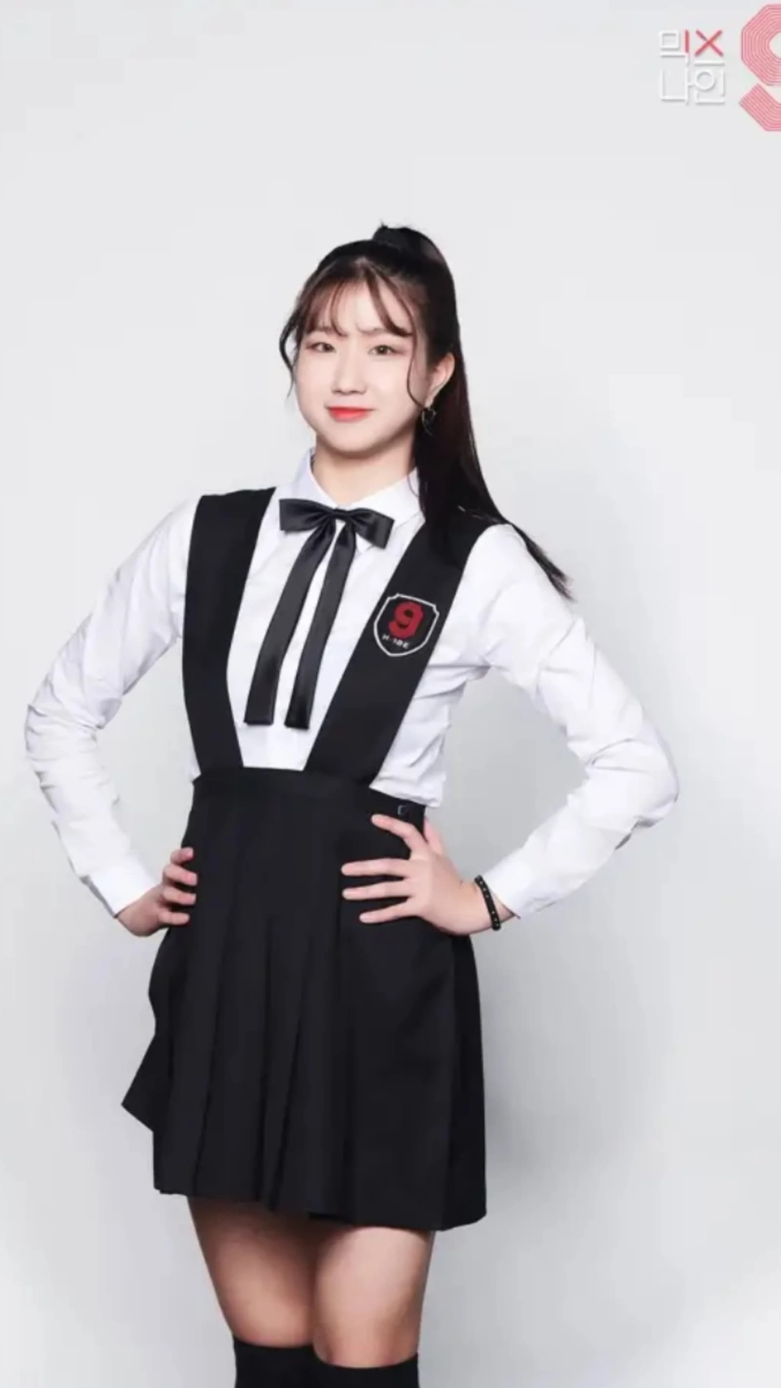Park Ga Eun banner