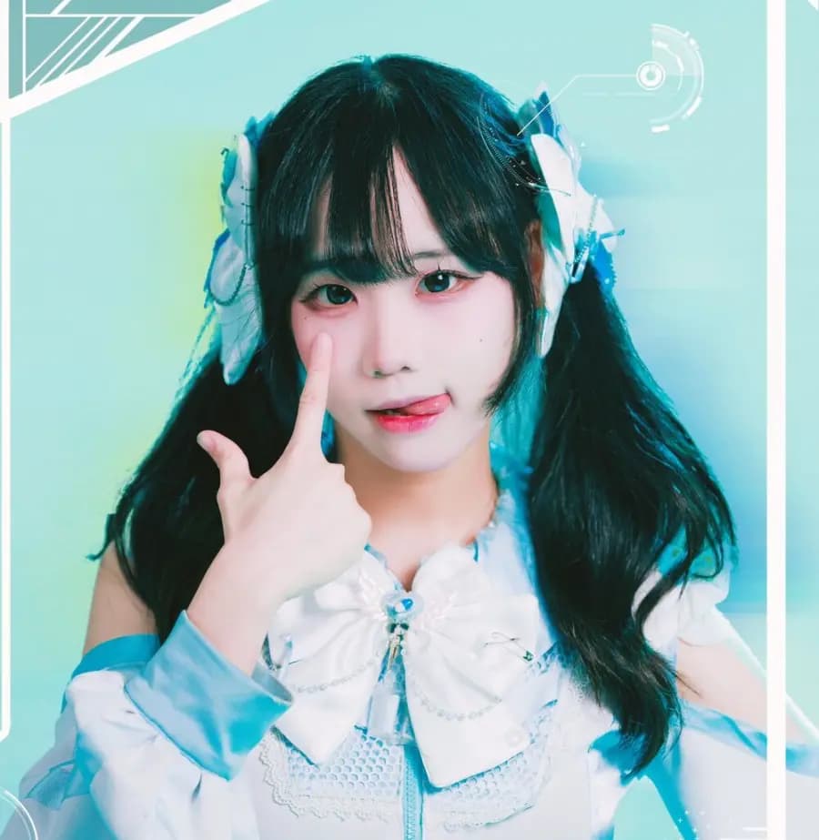 Nako