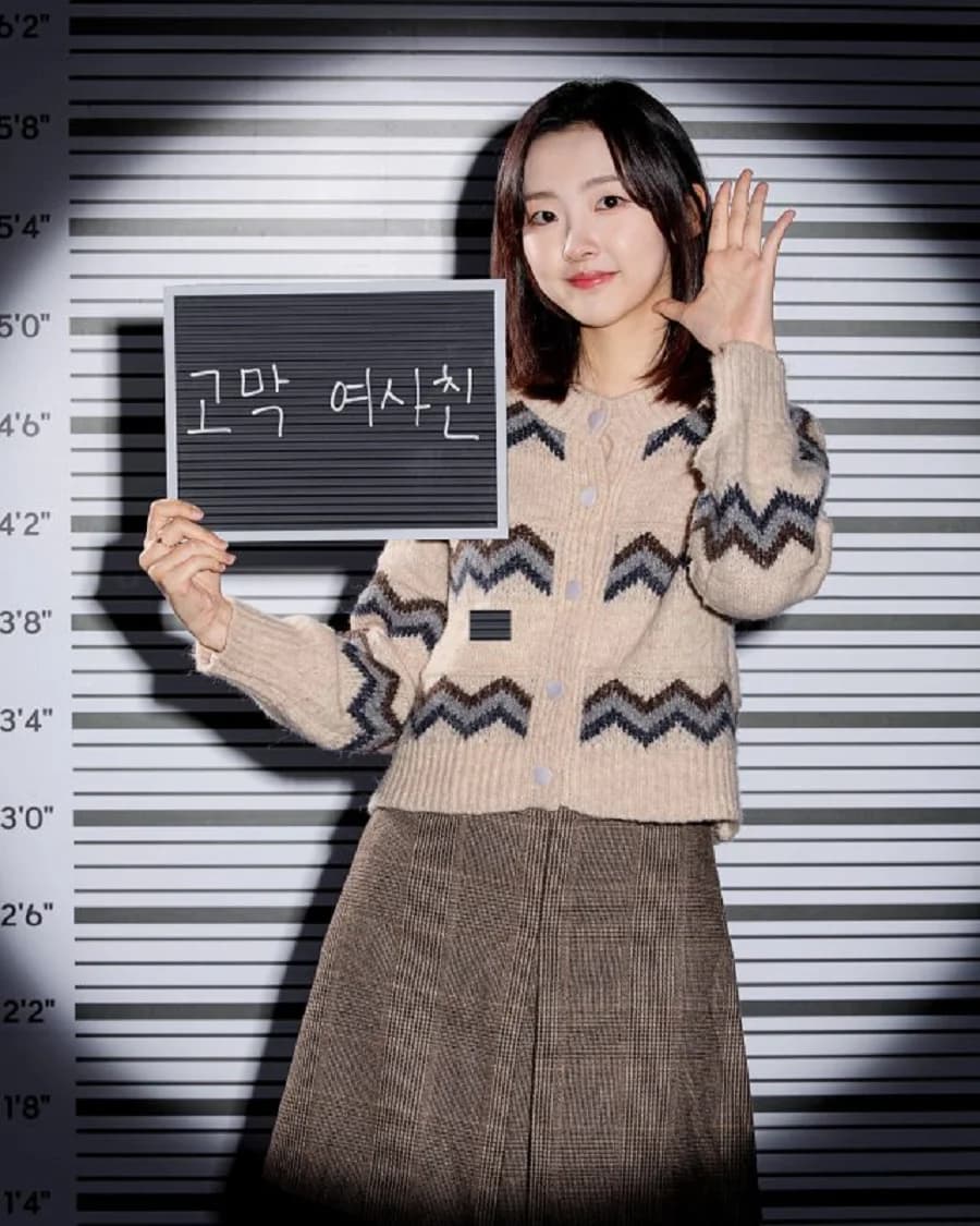Park Seojeong banner