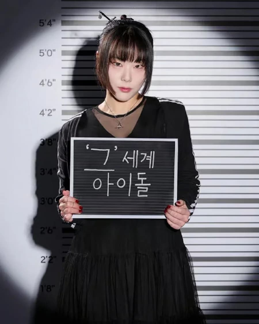 Lee Songhwa banner