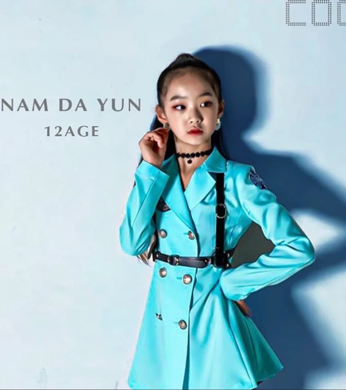 Nam Dayun